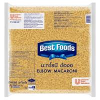 ราคา เบสท์ฟู้ดส์ มะกะโรนี ข้องอ 2.5 กิโลกรัม / Best Foods Elbow Macaroni 2.5 kg (24844564255)