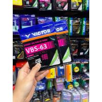 ราคา เอ็นพิเศษ [12] (เอ็น VICTOR รุ่น VBS-63) | เอ็นไม้แบดมินตัน (28969032247)