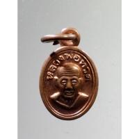ราคา SP 337 เหรียญเม็ดแตง หลวงพ่อทวด หลังอาจารย์ไพโรจน์ วัดห้วยมงคล จังหวัดประจวบคีรีขันธ์ รุ่นบูชาครู (17214067301)