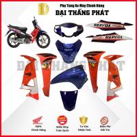 ราคา แฟริ่ง Wave RS 100cc ปี 2006 น้ําเงินเข้ม และดํา - แท้ Honda PB373M (52906304226)