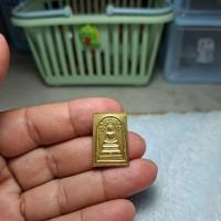 ราคา สมเด็จปรกโพธิ์หลังสมเด็จโตหลวงปู่นาควัดระฆังปลุกเสก (53606099990)