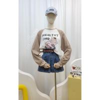 ราคา เสื้อแขนยาวพิมพ์ลายป้ายU2 (18174538880)