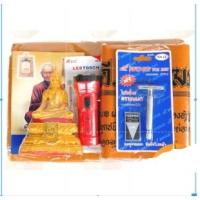 ราคา ชุดสังฆทาน ชุดสะสมบุญ ชุดทำบุญวันเกิด 6 ชิ้น ชุดสังฆทานทำบุญ ชุดถวายสังฆทาน พระประจำวันเกิด เซ็ทสังฆทาน เซ็ททำบุญ ของถวา (17495044655)