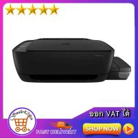 ราคา HP DeskJet Ink 315 + INK TANK / เครื่องพิมพ์ราคาประหยัด  / พร้อมหมึก HP แท้ในกล่อง / Inkjet Tank All in one (11322867222)
