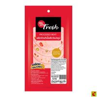 ราคา วี อาร์ เฟร็ช โบโลน่าไก่ผสมหมูและพริก 150 ก. (48655631379)