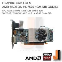 ราคา Graphic Card AMD Radeon HD7570 1024MB 128-Bit GDDR3 OEM (สินค้ามือสองสภาพดีมีการรับประกัน) (9853499960)