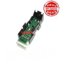 ราคา เซ็นเซอร์จัดตำแหน่งกล่องกระดาษแท้ สำหรับ Toshiba 2303/2803/2309/2809/2802 (90 ตัวอักษร) (53003453745)