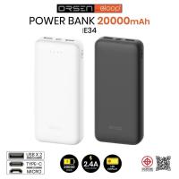 ราคา Orsen By Eloop E34 แบตสำรอง POWER BANK 20000mAh 5V2.4A พาวเวอร์แบงค์ แบตเตอรี่สำรอง Power Bank ชาร์จเร็ว (25679560528)