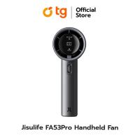 ราคา พัดลมพกพา Jisulife FA53Pro Handheld Fan รับประกัน 1 ปี (29608571571)