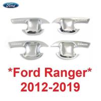 ราคา ถาดรองมือเปิดประตู Ford Ranger ฟอร์ด เรนเจอร์ 2012 - 2019 ถ้วยรองมือเปิดประตู เบ้ารองมือเปิดประตู เบ้ามือ สีชุบ เบ้ามือ (21933420523)