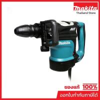 ราคา MAKITA HR-4511C สว่านโรตารี่ไฟฟ้า ขนาด 45 มม. (1-3/4 นิ้ว) กำลังไฟ 1,350 วัตต์ ใช้กับดอก SDS-MAX (มากีต้า) (1246491221)