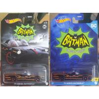 ราคา Hot Wheels Batman Classic TV Series Batmobile Batman 1966 66 (43015099147)