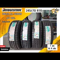 ราคา ยางบริดสโตนBridgestone Dueler All-Terrain A/T002.245/70 R16 4เส้น ยางใหม่ผลิตปี2025ฟรีจุ๊บลม (50357372700)