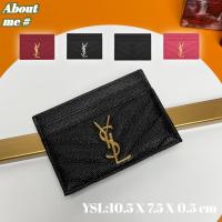 ราคา ซองใส่บัตรเครดิต Saint Laurent MONOGRAM ซองใส่บัตรสุภาพสตรี/ซองใส่การ์ด YSL (29918087853)