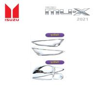 ราคา ครอบไฟ หน้า/ท้าย Isuzu MU-X 2021 ชุบ มีโลโก้ (8146432639)