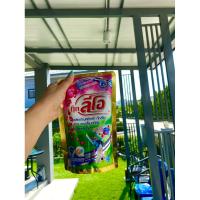 ราคา ผลิตภัณฑ์ซักผ้า กุ๊กลีโอ 400มล. (22842473240)