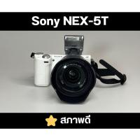 ราคา กล้อง Sony Alpha NEX-5T พร้อม เลนส์ 18-55 สภาพดี (44419375990)