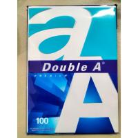 ราคา กระดาษ A4 ขนาด 80 แกรม 100 แผ่น double A (ต่อโหล) (23978342511)
