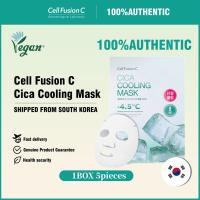 ราคา [Cell Fusion C] Post Alpha Cica Cooling Mask Sheet 1BOX 5 ชิ้น (28191733746)