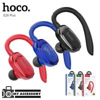 ราคา HOCO E26 Plus V5.0 หูฟังบลูทูธไร้สาย แบบข้างเดียว ใส่สลับข้างซ้าย-ขวาได้ รองรับมือถือทุกยี่ห้อ ใช้รับ-วางสายได้ (4782262300)