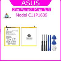ราคา แบต ASUS ZenFone3 Max 5.5（ZC553KL） แบตเตอรี่ Battery Model C11P1609 (23771341368)
