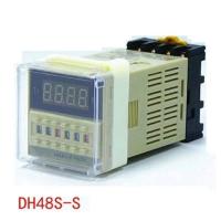 ราคา DH48S-S Digital Timer Precision Delay Timer Relay Twin Counter (28365209059)