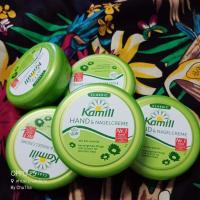 ราคา Kamill Hand and Nail Cream 200ml. (5852831648)