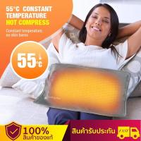 ราคา ผ้าห่มไฟฟ้า แผ่นความร้อนผ้าห่มไฟฟ้า พกพาสะดวก อบอุ่นร่างกาย USB Electro แผ่น Pad Home (43453041859)