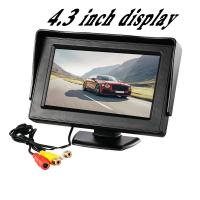 ราคา จอมอนิเตอร์ถอยหลัง จอดรถ จอ LCD ขนาด 4.3 นิ้ว (22054457168)