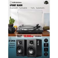 ราคา เครื่องเล่นแผ่นเสียง Audio Technica AT-LP3XBT Black + ลำโพง Audio Technica AT-SP3X (New) (51004024698)