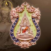 ราคา พระพุทธชินราช รุ่นจอมราชันย์ เหรียญหล่อฉลุพระพุทธชินราช เนื้อทองระฆังชุบนาก ลงยาราชาวดี พิเศษสำหรับชุดพิเศษ วัดพระศรีร (29392461484)