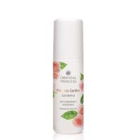 ราคา ถูกที่สุด!!ลูกกลิ้งระงับกลิ่นกาย oriental princessแท้100% (20537301511)