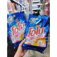 ราคา ผลิตภัณฑ์ซักผ้า โอโม ซันชายน์ ปริมาณ 750กรัม (29169171962)