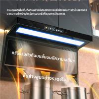 ราคา IN Stock700mm/เครื่องดูดควันในครัวเครื่องดูดควัน dapur หม้อหุงดูด Dual motor Hood ห้องครัวเตาแก๊ส (27622969142)
