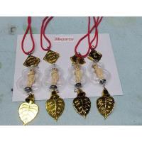 ราคา ส้มฉุน​แขวน​หน้า​รถ​ (7986608435)