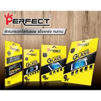 ราคา ฟิล์มกระจกนิรภัย9H(ไม่เต็มจอ)For Samsung Galaxy Note FE (1522423672)