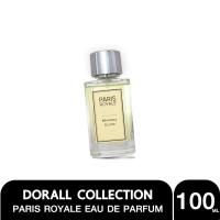ราคา Fashionthai273 Perfume EAU DE PARFUM Dorall collection DC MIMOSA GLOW by PARIS ROYALE 100ml (48507278716)