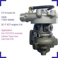 ราคา For TOYOTA Avensis TownAce Lite Ace 2.0L motor turbo charger set superchareger turbine CT12 17201-6 (55801722684)