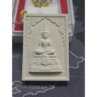 ราคา สมเด็จพระพุทธเมตตาเสนานาถ พระราชพิธีมหามงคลเฉลิมพระชนมพรรษา 7 รอบ ปี สร้างปี 2554 วัดพระศรีรัตนศาสดาราม (วัดพระแก้ว) (18589087176)