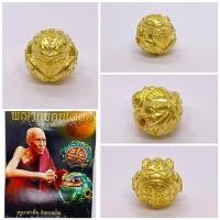 ราคา ลูกอมพญากบกินเดือน ราชาโชค ครูบาคำฝั้น วัดกอโชค 2563 ขนาด 1.7 ซม. (27774781694)