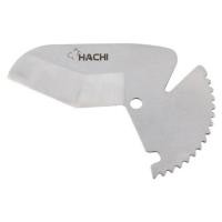 ราคา อุปกรณ์ช่าง ใบมีดตัดท่อPVC HACHI 63 MM (5980641946)