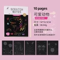 ราคา กระดาษขูดสีรุ้ง สมุดขูดพื้นดำ สมุดโน๊ต กระดาษดำ กระดาษขูดเล่น (25212731735)
