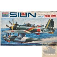 ราคา Aoshima 1/72 Siun โมเดลเครื่องบินรบ เครื่องบินรบสงคราม เครื่องบินประกอบ (41476182969)