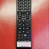 ราคา รีโมตใช้สำหรับกล่องดิจิตอล USE FOR TRUEVISION รุ่น HD -S1000C สามารถใช้แทนตัวเดิมได้ดีไม่ต้องเซ็ตค่าใช้ได้เลย (3800526642)