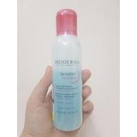 ราคา Bioderma Sensibio H2O Eye 125 ml. (19212072469)