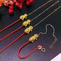 ราคา ด้ายแดงปี่เซี๊ยะ (1222424707)