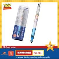 ราคา ดินสอกด DelGuard X Alice ขนาด 0.5 MM (7419352464)