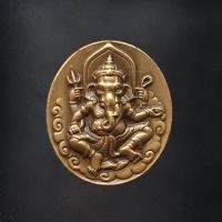 ราคา เหรียญพระพิฆเนศ หลังองค์พระวิษณุกรรม (พิมพ์เล็ก) กรมศิลปากร สำนักช่างสิบหมู่ ปี 2552 (11712841394)
