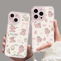ราคา HL| เคส สำหรับ Xiaomi Poco F3 F4 F5 M3 M4 M5s M6 X5 X6 X3 NFC Pro X4 GT Redmi S2 Note 9s 5 6 7 8 10 10S 11S 11 12 9 13 14 Pro Max 12S โบว์จี้โซ่เค้กแมวหมีช้างใสเคสโทรศัพท์นุ่ม (42807341530)
