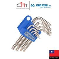 ราคา ชุดประแจท็อค TORX ขันน็อตดาว แบบสั้น 9 ตัวชุด T10-T50 No.20309PR ยี่ห้อ King tony (6715251817)